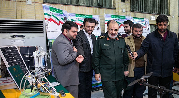 IRGC achievement